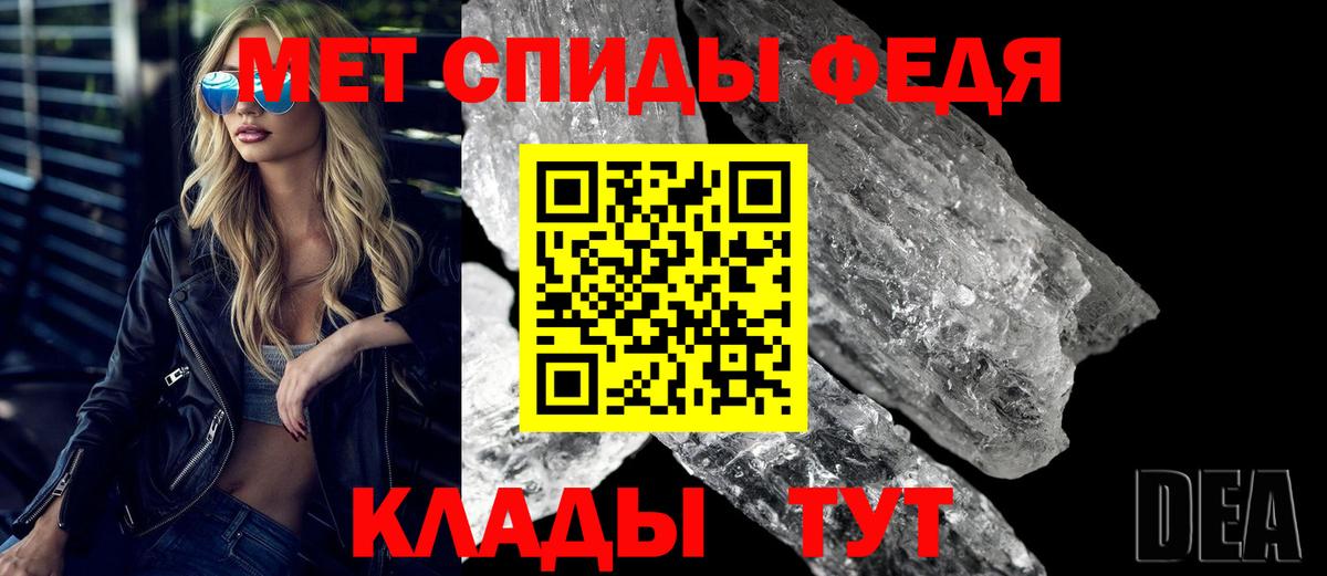 АМФ Розовый Кувандык