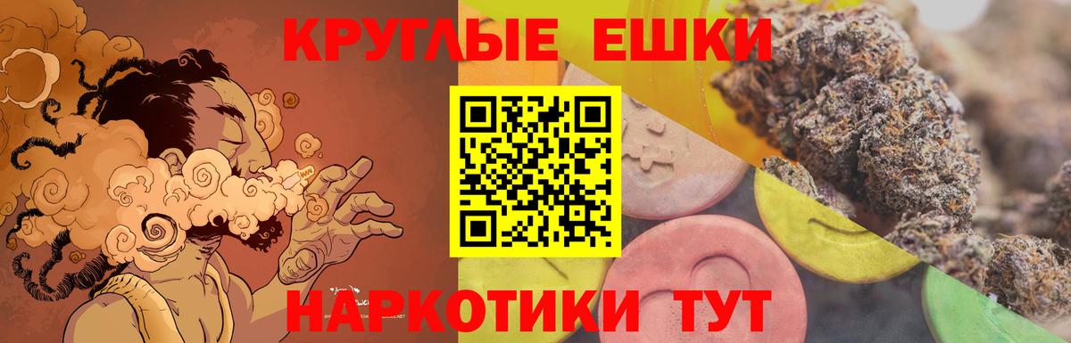 ЭКСТАЗИ бентли Кувандык