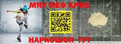ECSTASY Бузулук