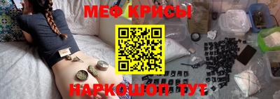 ECSTASY Бузулук