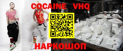 марки nbome Гусев