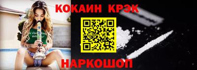гидра Бугуруслан