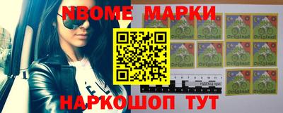 гидра Бугуруслан