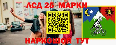 ECSTASY Бузулук