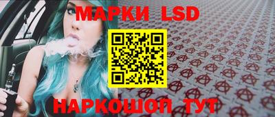 ECSTASY Бузулук
