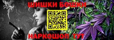 СК Будённовск