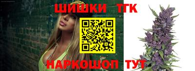 гидра Бугуруслан