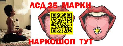 гидра Бугуруслан