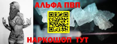 гидра Бугуруслан