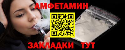 ECSTASY Бузулук