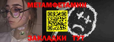 СК Будённовск