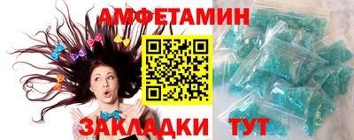 ECSTASY Бузулук