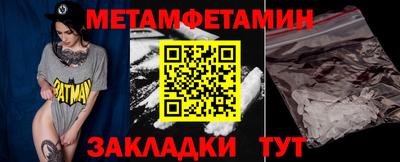 ECSTASY Бузулук