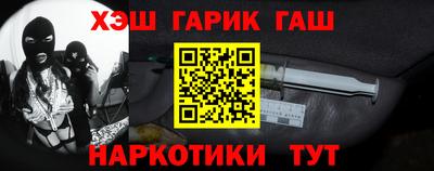 СК Будённовск