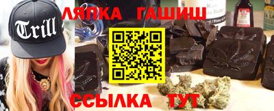 ECSTASY Бузулук