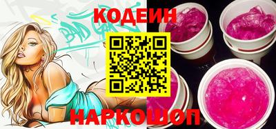 ECSTASY Бузулук