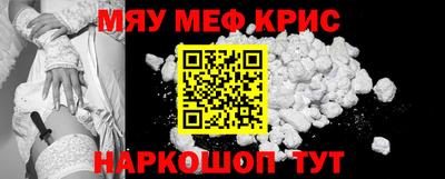 ECSTASY Бузулук