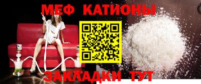 ECSTASY Бузулук